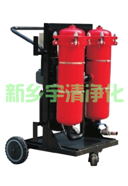 滤油机操作讲解