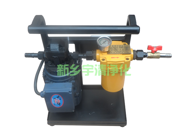 手提式滤油机系列――新乡宇清滤油机 手提式滤油机系列――新乡宇清滤油机