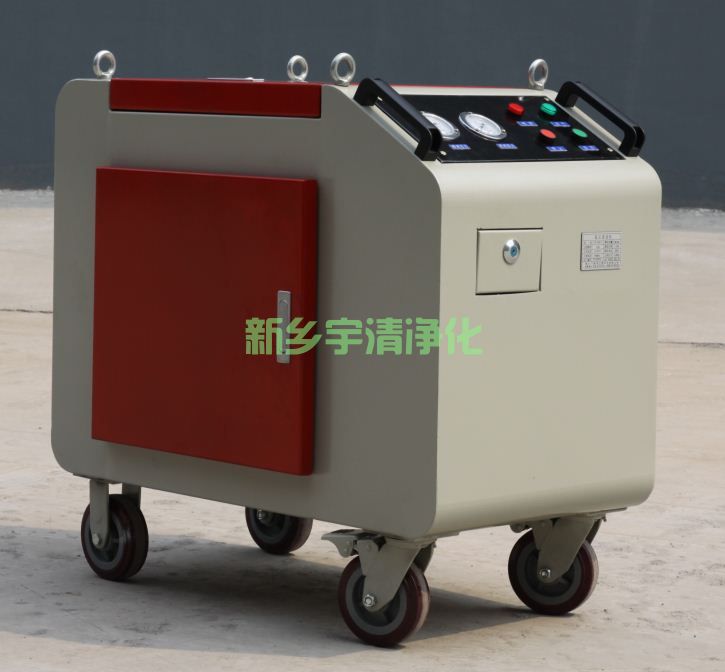 自带油箱型箱式移动滤油机